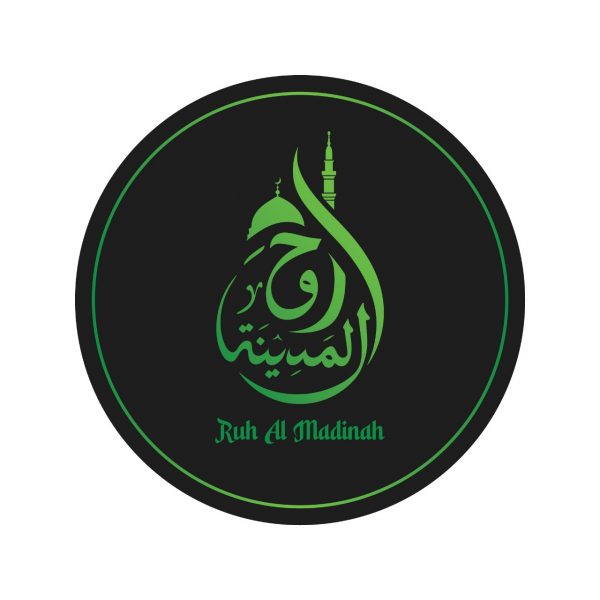 Ruh Al Madinah